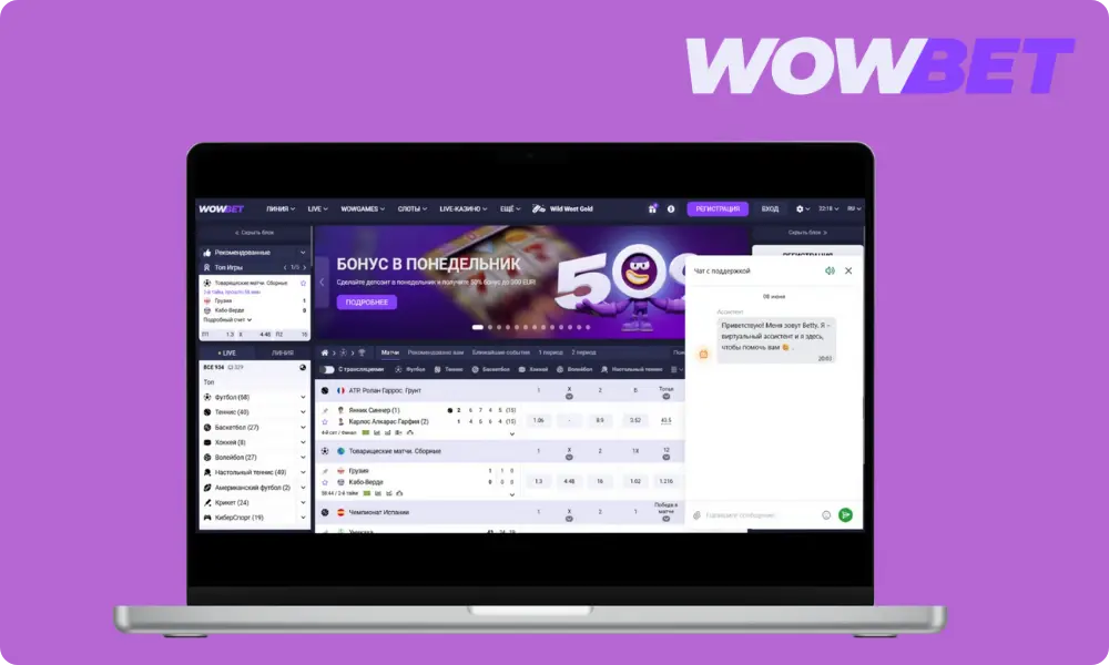 Onlayn forma orqali murojaat